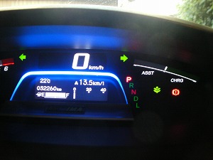 �t���[�h �X�p�C�N