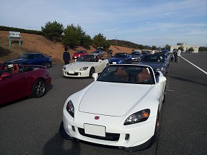 S2000