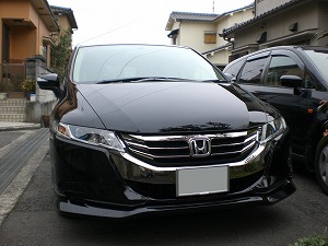 �I�f�b�Z�C