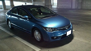 �V�r�b�N�n�C�u���b�h