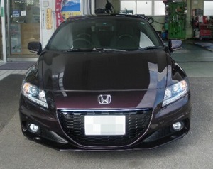 CR-Z
