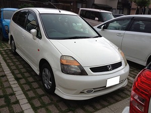 �X�g���[��