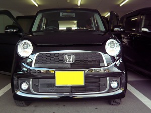 N-ONE