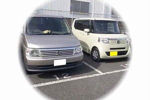 �X�e�b�v���S��