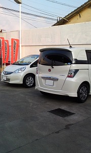 �t���[�h �X�p�C�N