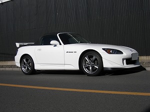S2000