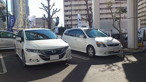 �I�f�b�Z�C