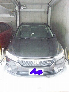 �X�g���[��