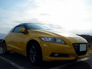 CR-Z