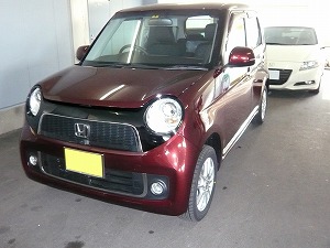 N-ONE