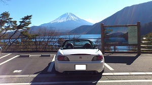 S2000
