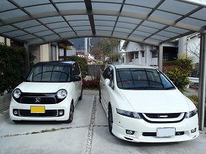N-ONE