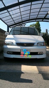 �I�f�b�Z�C