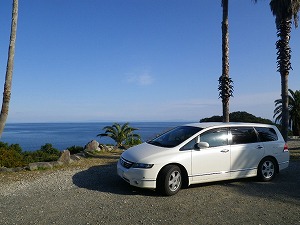 �I�f�b�Z�C