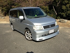 ステップワゴン