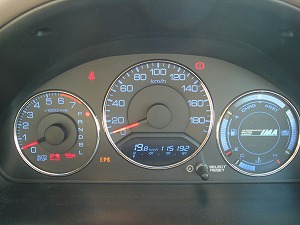 �V�r�b�N�n�C�u���b�h