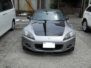 S2000