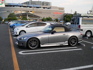 S2000