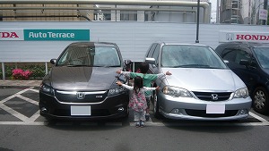 �X�g���[��