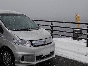 �t���[�h �X�p�C�N