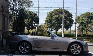 S2000
