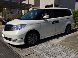 �G���V�I�� �v���X�e�[�W