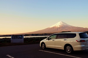 �I�f�b�Z�C