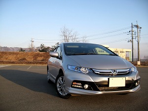 �C���T�C�g