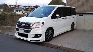 �X�e�b�v���S��