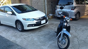 �C���T�C�g