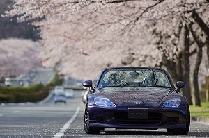 S2000