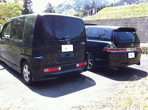 �I�f�b�Z�C