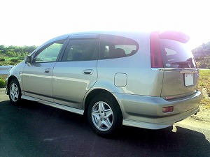 �X�g���[��