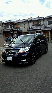 �G���V�I�� �v���X�e�[�W