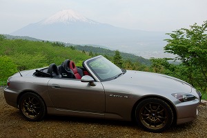 S2000