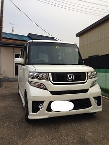 N BOX