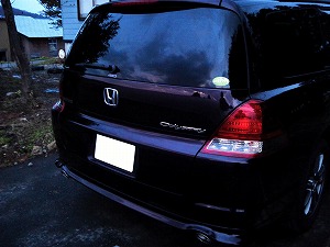 �I�f�b�Z�C