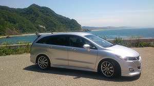 �X�g���[��