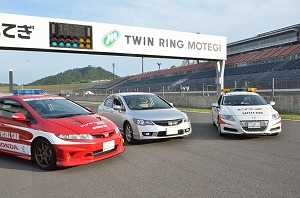 �V�r�b�N�n�C�u���b�h