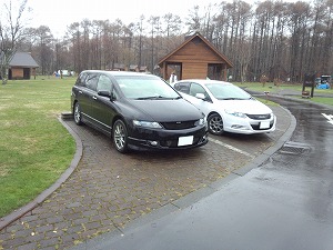 �I�f�b�Z�C