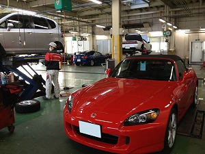 S2000