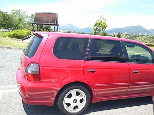 �I�f�b�Z�C