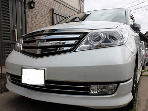 �G���V�I�� �v���X�e�[�W