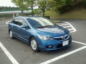 �V�r�b�N�n�C�u���b�h