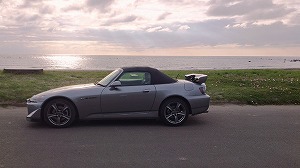 S2000