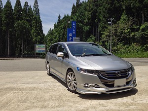 �I�f�b�Z�C