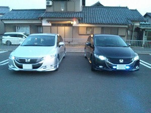 �I�f�b�Z�C