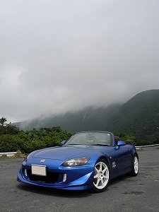 S2000