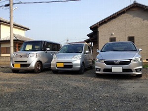 �X�g���[��