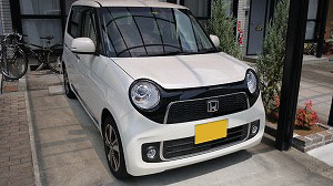 N-ONE